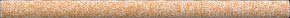 LISTELO 1,2X20 LAPIZ CANELLA (PASTA BLANCA) - MLM